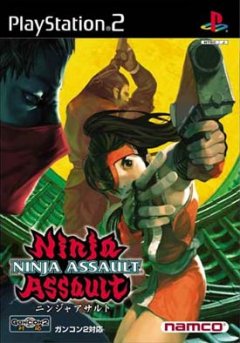 Ninja Assault (JP)