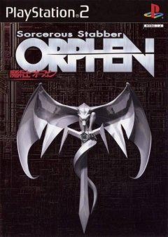 Orphen: Scion Of Sorcery (JP)