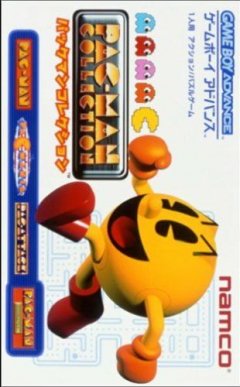 <a href='https://www.playright.dk/info/titel/pac-man-collection'>Pac-Man Collection</a>    5/30
