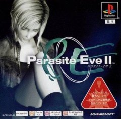 Parasite Eve II (JP)