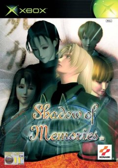 Shadow Of Memories (EU)