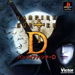 <a href='https://www.playright.dk/info/titel/vampire-hunter-d'>Vampire Hunter D</a>    27/30
