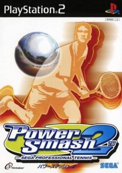 Virtua Tennis 2 (JP)