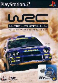 WRC (JP)