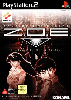 Zone Of The Enders (JP)