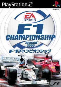 F1 Championship Season 2000 (JP)