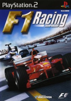 F1 Racing Championship (JP)