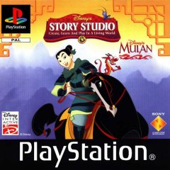 Mulan: Disney's Story Studio (EU)