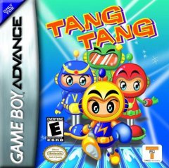 Tang Tang (US)