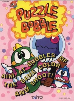 Puzzle Bobble (JP)