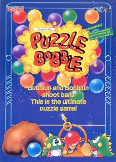 Puzzle Bobble (US)