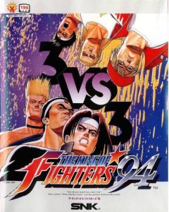 King Of Fighters '94, The (JP)