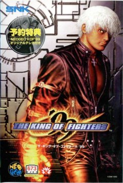 King Of Fighters '99, The (JP)