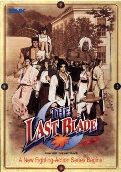 Last Blade, The (US)