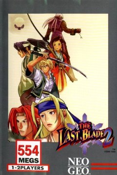 Last Blade 2, The (US)
