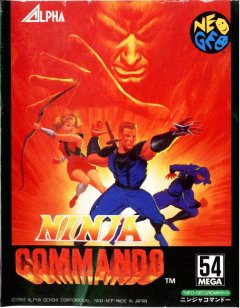 Ninja Commando (1992) (JP)