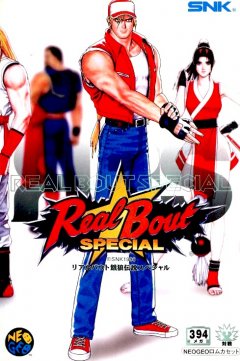 Real Bout Fatal Fury Special (JP)