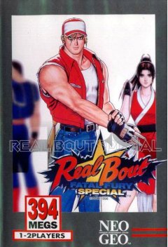 Real Bout Fatal Fury Special (US)