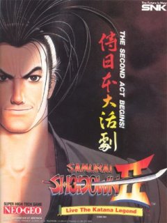 Samurai Shodown II (US)