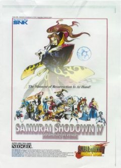 Samurai Shodown IV: Amakusa's Revenge (US)