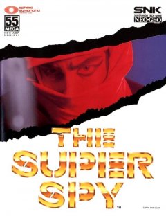 Super Spy, The (US)