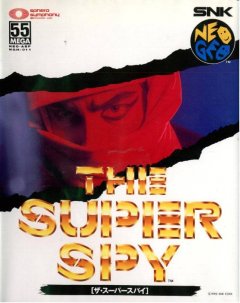 Super Spy, The (JP)