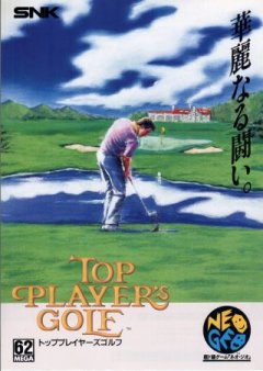 Top Player's Golf