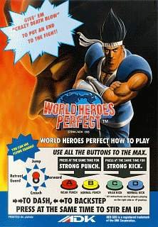 World Heroes Perfect (US)