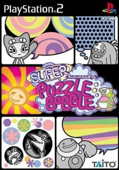 <a href='https://www.playright.dk/info/titel/super-puzzle-bobble'>Super Puzzle Bobble</a>    20/30