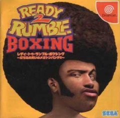 Ready 2 Rumble Boxing (JP)