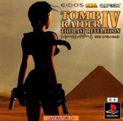Tomb Raider: The Last Revelation (JP)