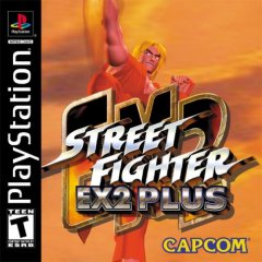Street Fighter EX2 Plus (US)