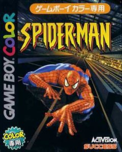 Spider-Man (2000) (JP)