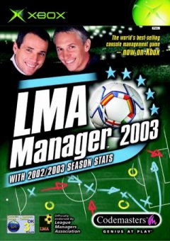 LMA Manager 2003 (EU)