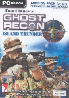 <a href='https://www.playright.dk/info/titel/ghost-recon-island-thunder'>Ghost Recon: Island Thunder</a>    1/30