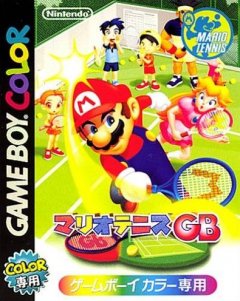 Mario Tennis (JP)