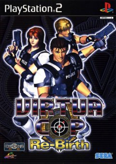 Virtua Cop: Elite Edition (JP)