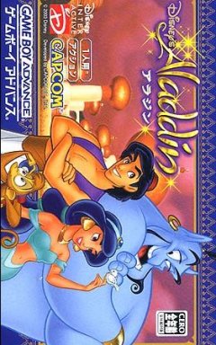 <a href='https://www.playright.dk/info/titel/aladdin-capcom'>Aladdin (Capcom)</a>    6/30