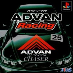 Advan Racing (JP)