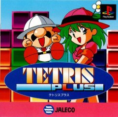Tetris Plus (JP)