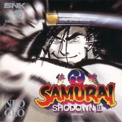 Samurai Shodown III: Blades Of Blood (US)