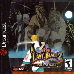 Last Blade 2, The (US)