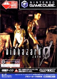 Resident Evil Zero (JP)