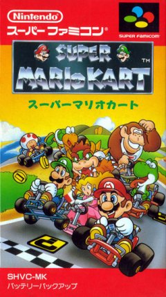 <a href='https://www.playright.dk/info/titel/super-mario-kart'>Super Mario Kart</a>    9/30