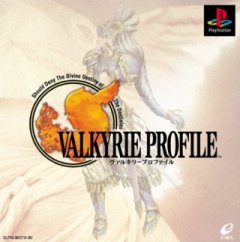 Valkyrie Profile (JP)