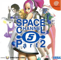 Space Channel 5: Part 2 (JP)
