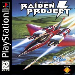 Raiden Project, The (US)