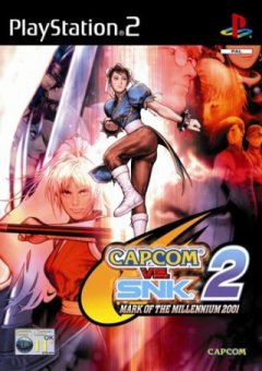 Capcom Vs. SNK 2: Mark Of The Millennium 2001 (EU)