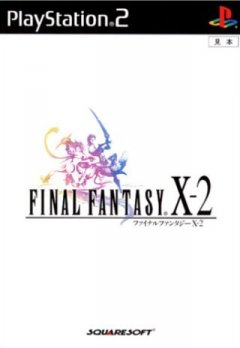 Final Fantasy X-2 (JP)