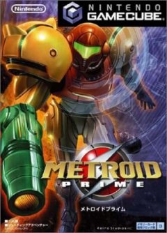 Metroid Prime (JP)
